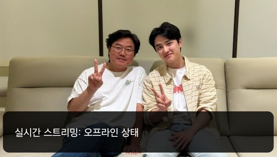 돋뽕 tweet media
