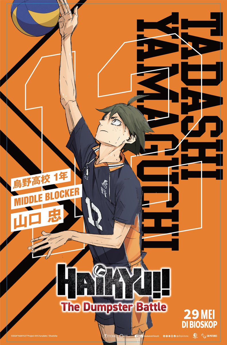 cinema21's tweet photo. Ayo kenalan dengan Tim Karasuno!

HAIKYU!! THE DUMPSTER BATTLE tayang di Cinema XXI mulai 29 Mei 2024. 

#MakinDekat #NontonASIKdiXXI https://t.co/YTnBcfIWjs