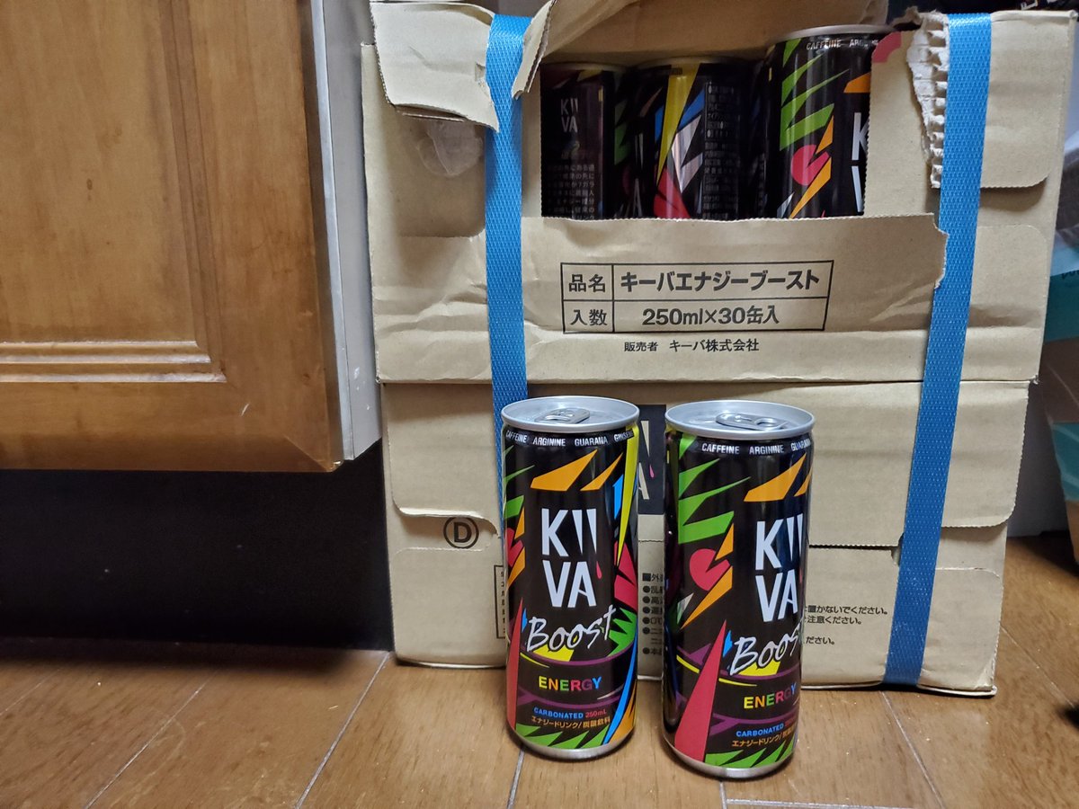 久しぶりにキーバまとめ買いしました🔥🌝
#エナジードリンク #エナドリ