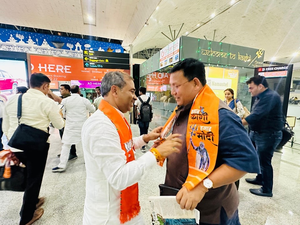 United People's Party Liberal (UPPL) tweet media