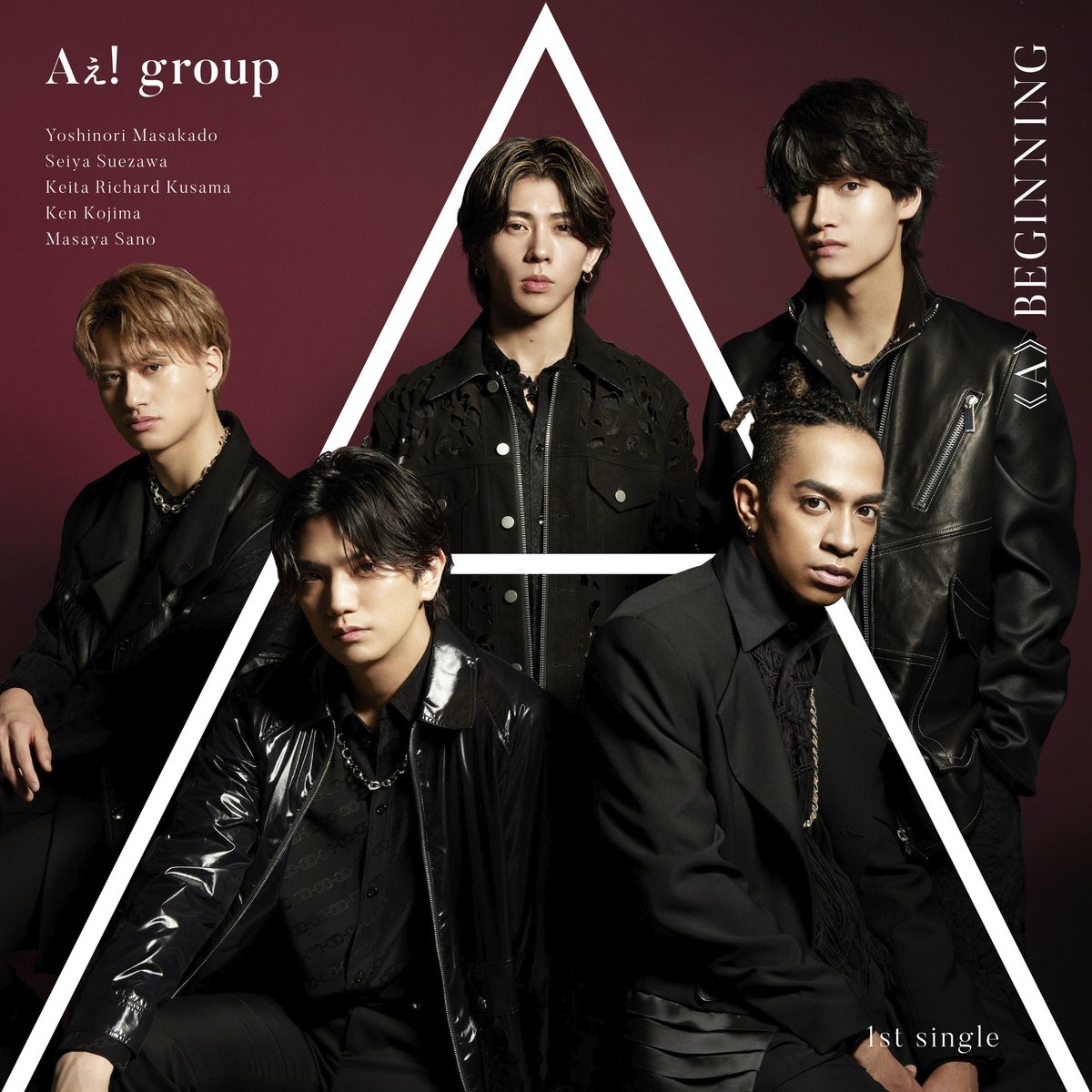 「J-POPシングル ウィークリーTOP30」発表、Aぇ! group『《A》BEGINNING』が1位を獲得！

tower.jp/article/news/2…

#Aぇǃgroup
#A_BEGINNING
#タワレコオンラインニュース