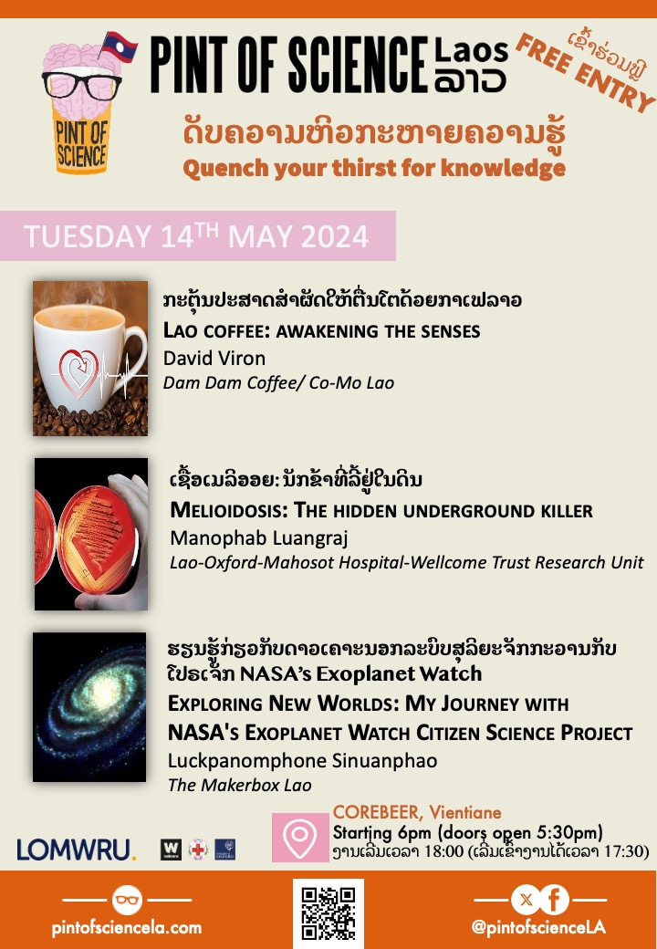 Pint of Science LA (@pintofsciencela) on Twitter photo Don't forget to join the second night of Pint of Science Laos! At Corebeer from 6:00pm (door open at 5:30pm)
Free entry!
#PintofScience24 #Pint24LA Don't forget to join the second night of Pint of Science Laos! At Corebeer from 6:00pm (door open at 5:30pm)
Free entry!
#PintofScience24 #Pint24LA