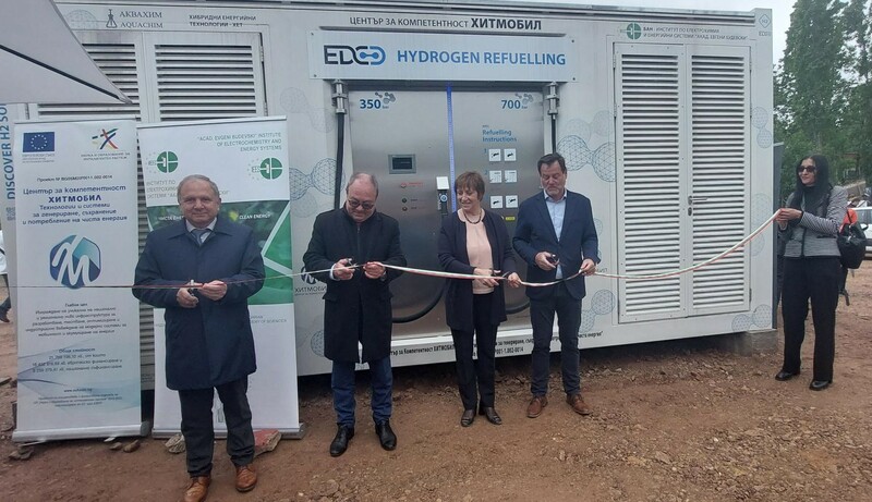 🇧🇬 has unveiled its first hydrogen charging station! This project reflects progress in promoting #sustainabletransport and brings important benefits for the region's people, ensuring a cleaner&more efficient mobility infrastructure. 🇪🇺#EURegionalFunds ℹ️europa.eu/!7CW8YK