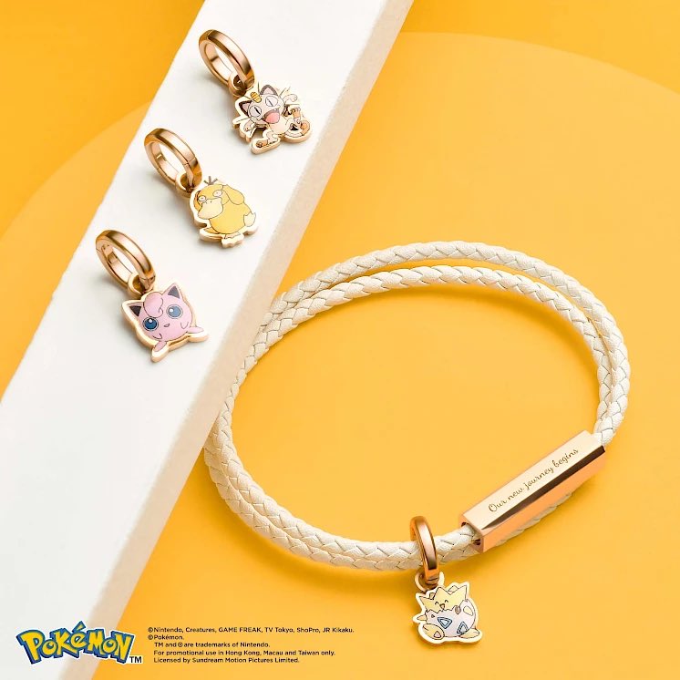 Crudo Leather Craft POKÉMON SPECIAL EDITION 海外ポケモングッズ 