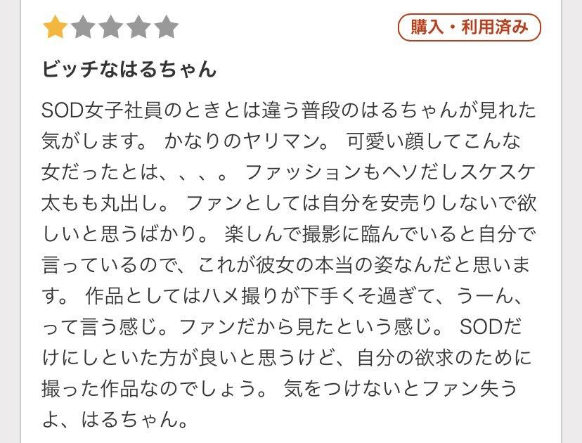 ken_jya_time's tweet photo. https://t.co/KCUrvbAHgS