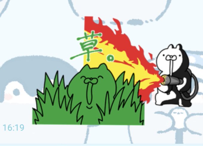 「fire」 illustration images(Latest)