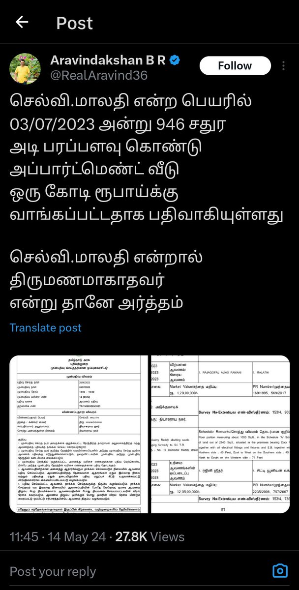 AddyVenu's tweet image. Same side goal...

#FelixGerald 
#IStandWithSavukkuShankar #SavukkuShankar 
#SavukkuShankarArrest
#SaveSavukkuShankar 
#SaveFelixGerald
#SavePressFreedom
