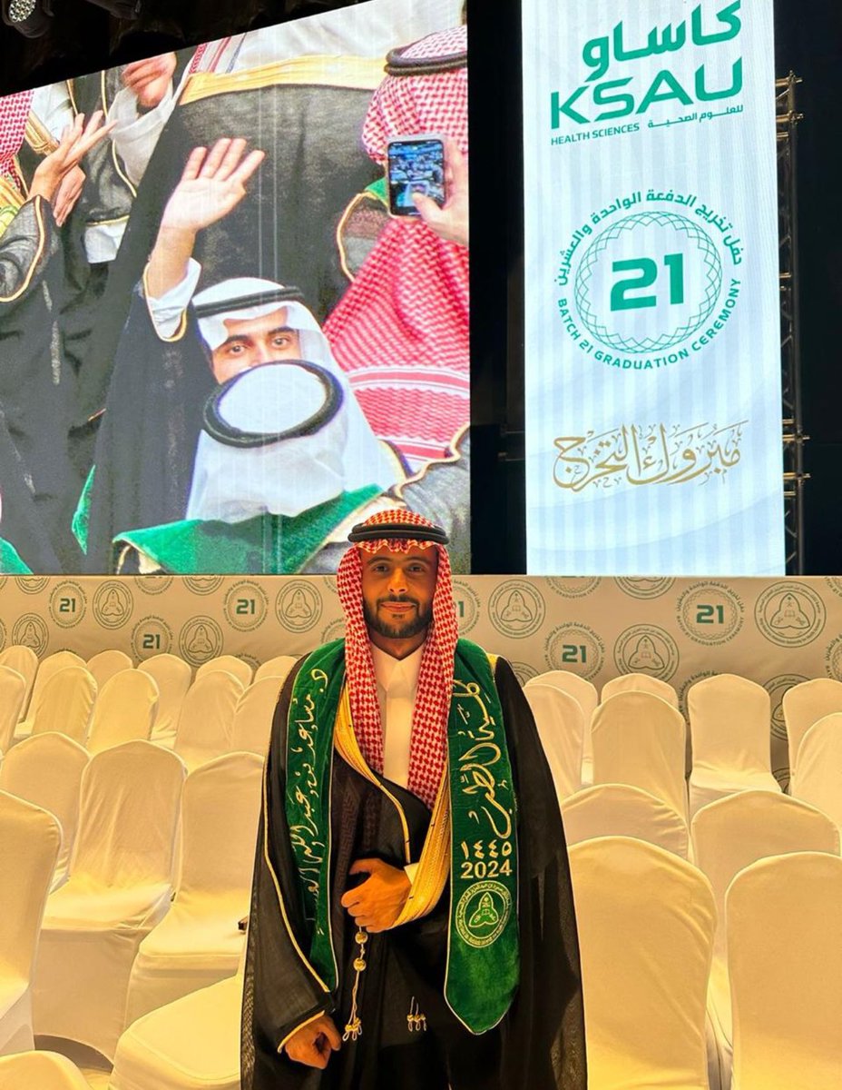 Lami_511's tweet photo. مبروك التخرج يادكتور https://t.co/8dEDYc9mZa