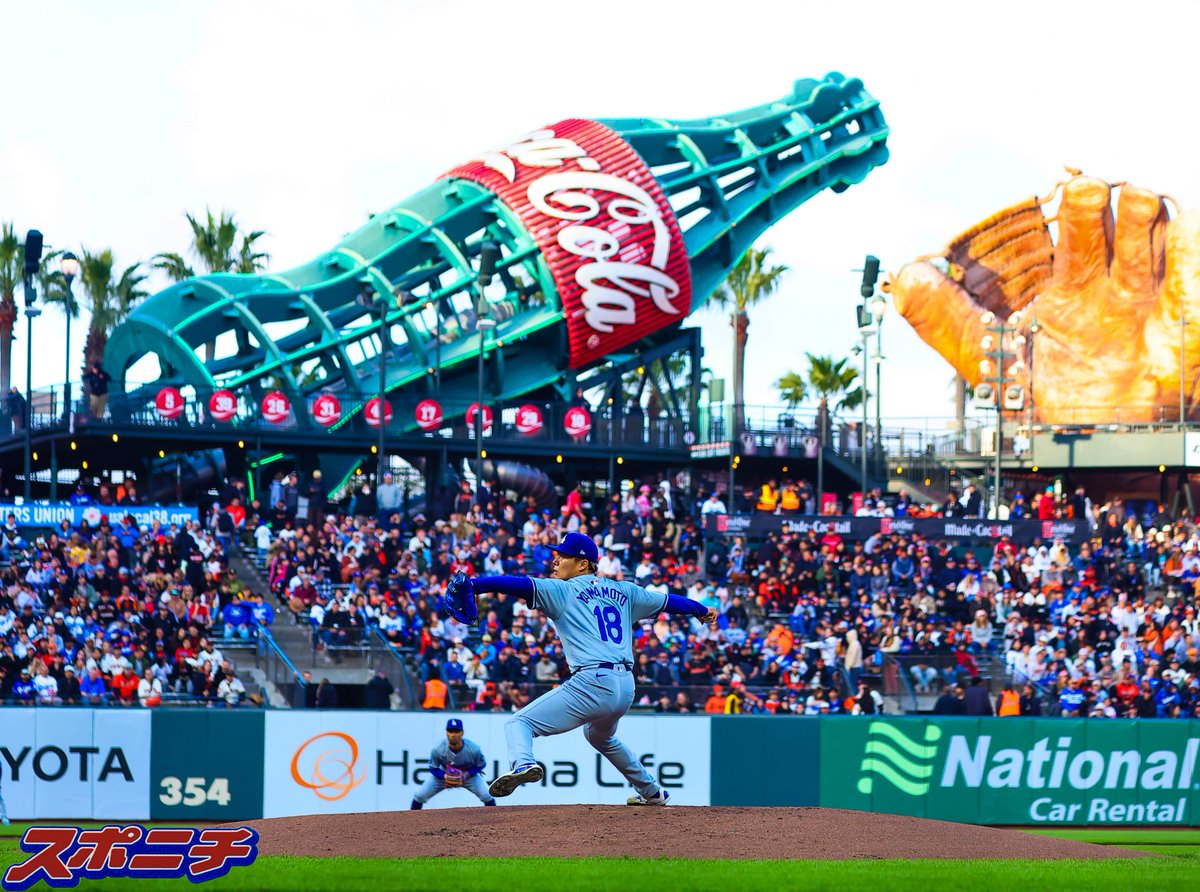 takahiroKOHYAMA's tweet image. 投手を撮るとすごく画になる球場
＃山本由伸 #Dodgers #OraclePark