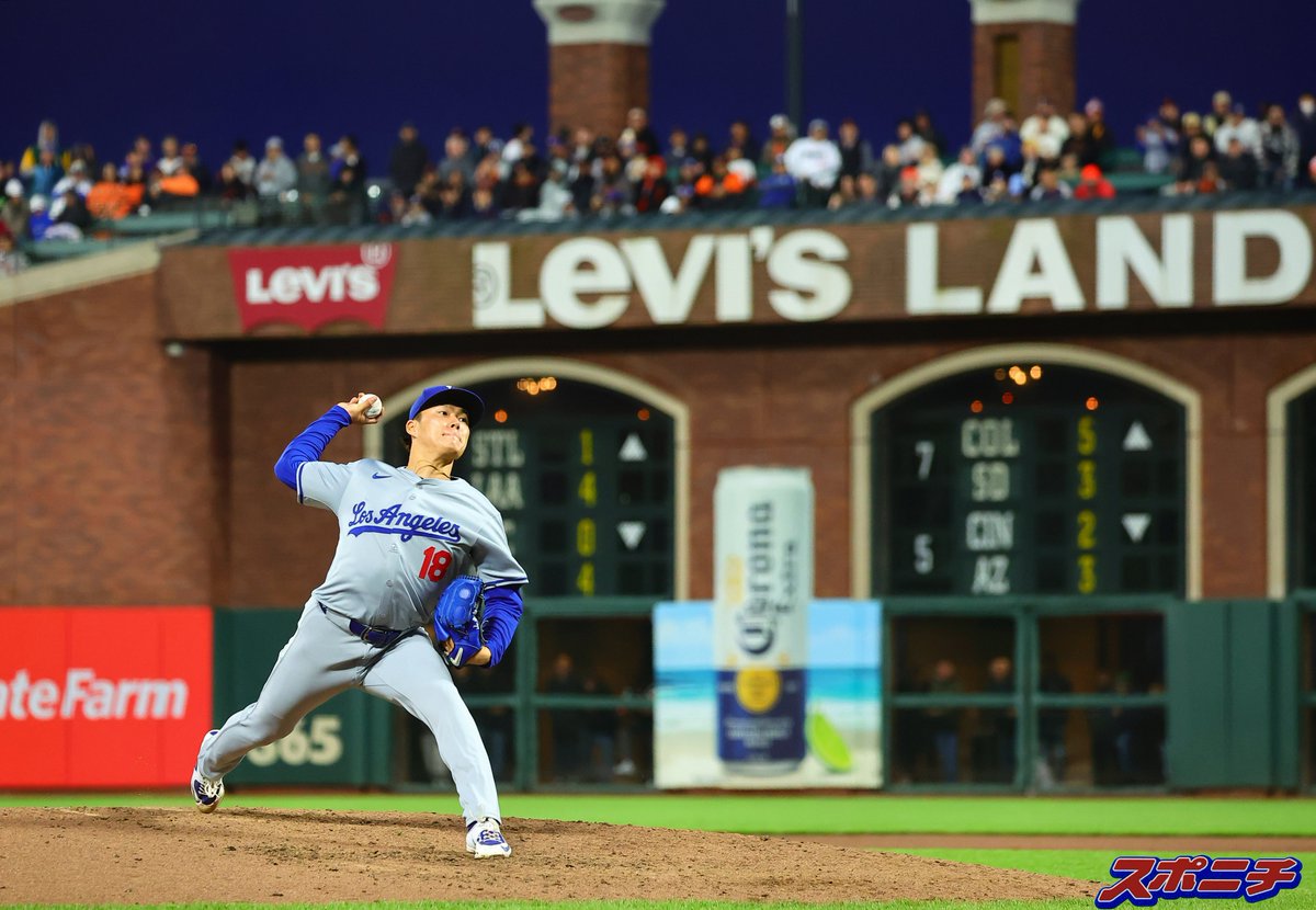 takahiroKOHYAMA's tweet image. 投手を撮るとすごく画になる球場
＃山本由伸 #Dodgers #OraclePark