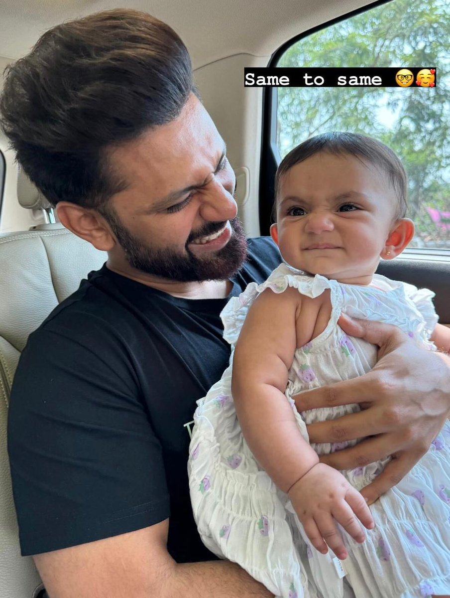 #RahulVaidya and baby Navya share an adorable resemblance in this heartwarming picture