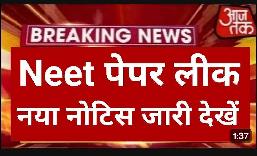 MukeshBangra12's tweet photo. Unemployed youth are running trend on x, leaders are busy throwing slogans in elections🚨✅

#UP_LEKHPAL
#UP_LEKHPAL #ReNEET 
#StocksToBuy 
#patanjali https://t.co/nBnFOF43oM
