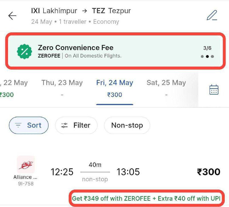 Get Flight Tickets for ₹300 Only with No Convenience Fee.

Enter Route : TEZPUR ( TEZ ) TO LAKHIMPUR ( IXI )

✈️: t.me/AmazingDealz11…

Code : ZEROFEE