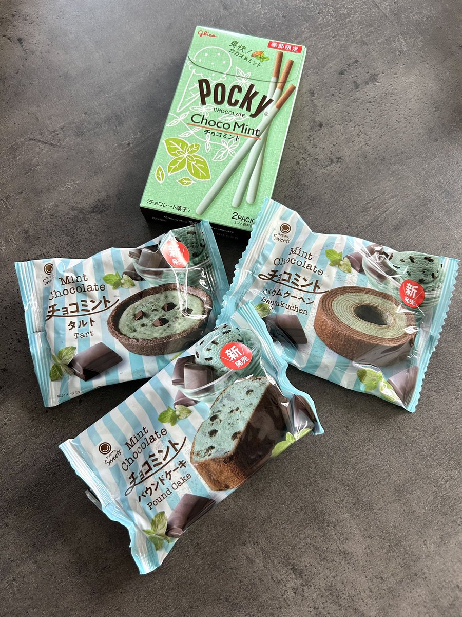 チョコミントを求めてファミマ行ってきた🩵
少しずつ大事に食べます🥳🥳🥳