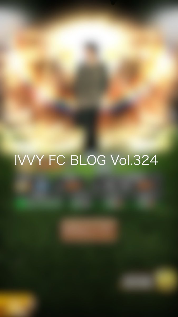 【FC更新情報📣】 IVVYオフィシャルFC 会員限定コンテンツ更新🆙 FC BLOG Vol.324《YU-TA》 こちらから⬇️ ivvy.jp/fc/blog/