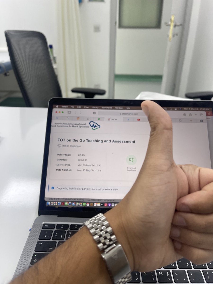 Baha Shaikhoon tweet media