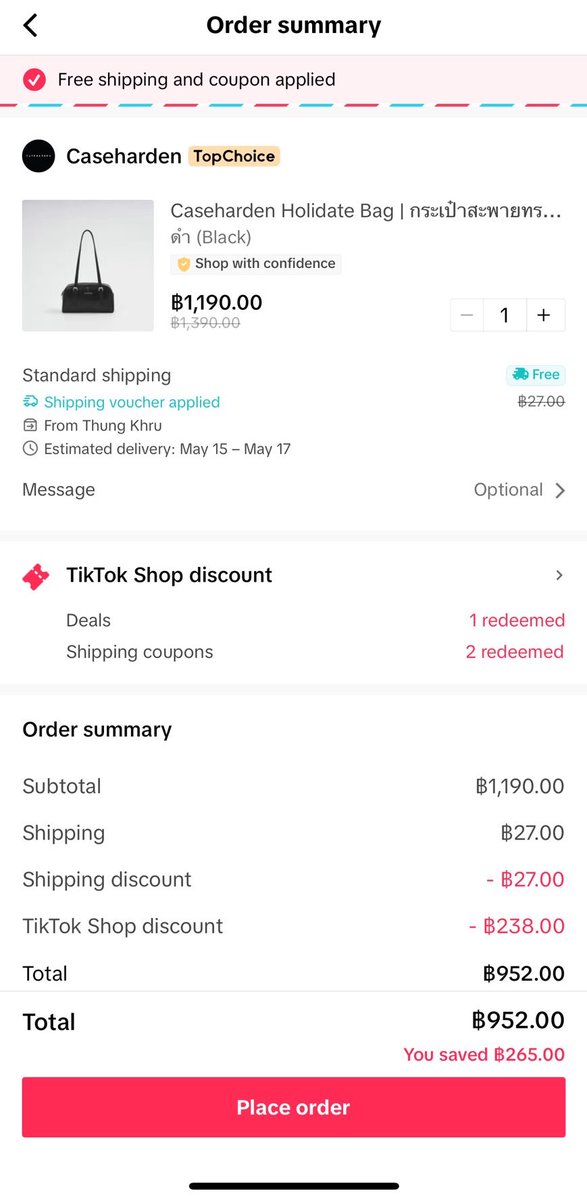 ใครสายช้อป จะบอกว่าา TikTok Shop มี Brand Festival ลดแบบจัดหนักใส่กลางเดือน ถึงแค่วันที่ 15 นี้เท่านั้น  แล้วมีแบรนด์ดังมากมายและสินค้าให้เลือกเยอะสุดๆ  ทำถึงเกิ้น แบบนี้พลาดไม่ได้แล้วมั้ยย