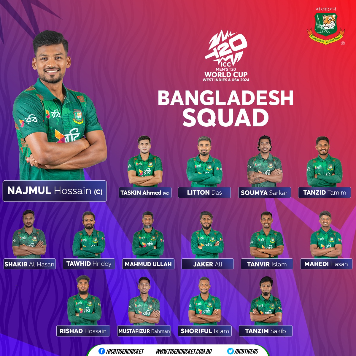 Bangladesh Squad | ICC Men’s T20 World Cup West Indies & USA 2024 🫶 🇧🇩 
#BCB #Cricket #T20WorldCup 2024