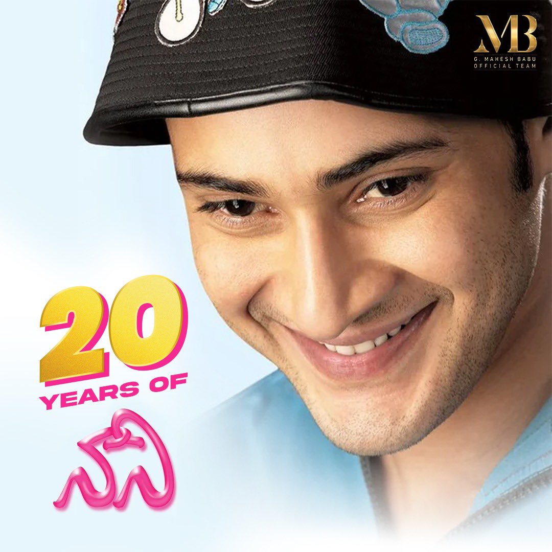 A different role nailed yet again by our Superstar! #20YearsOfNaani @urstrulyMahesh