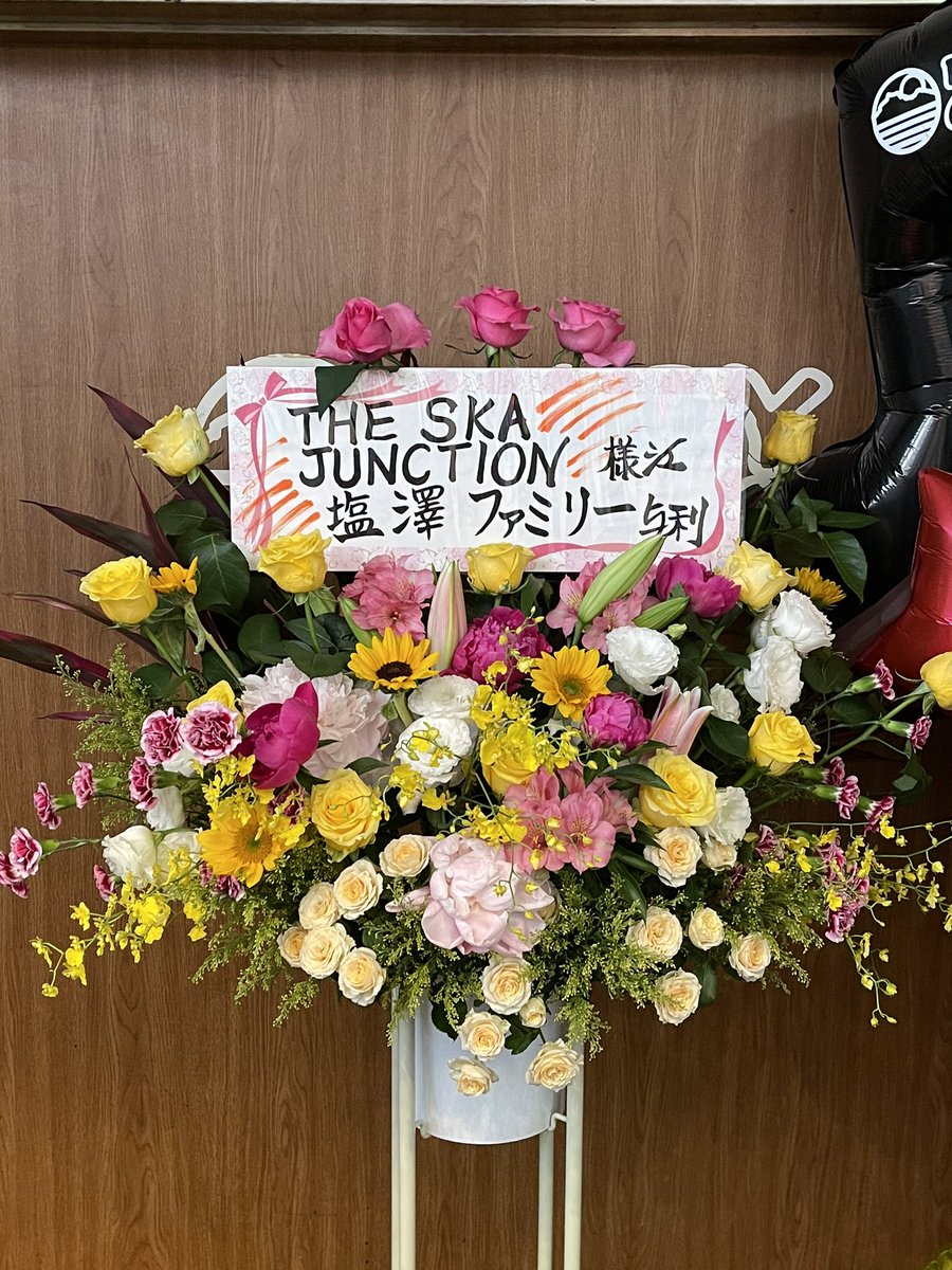 theskajunctions's tweet photo. いよいよ本日！🚗💨💨💨
.
2024. 5. 14 (Tue)
THE SKA JUNCTIONS presents

“ Merge Lane 2024 “

EASYGOINGS 20th Anniversary Special
at越谷EASYGOINGS

@easy_goings @jojobrothers777 @ikafritters @soratobukumasan @nondakure_5 https://t.co/stfmHraBs3