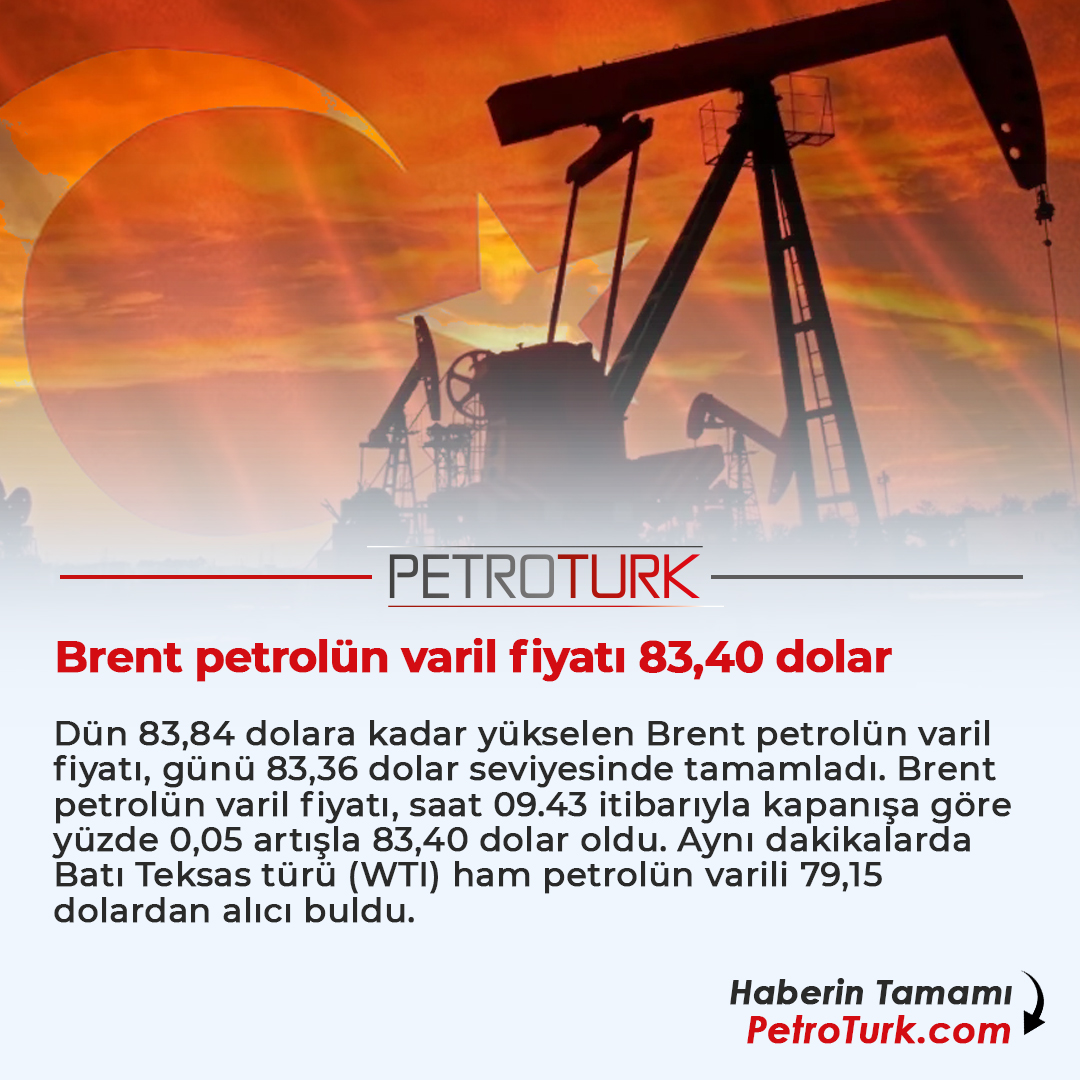 Brent petrolün varil fiyatı 83,40 dolar

Haberin Tamamı: petroturk.com/akaryakit-habe…

#brentpetrol #petrol #akaryakıt