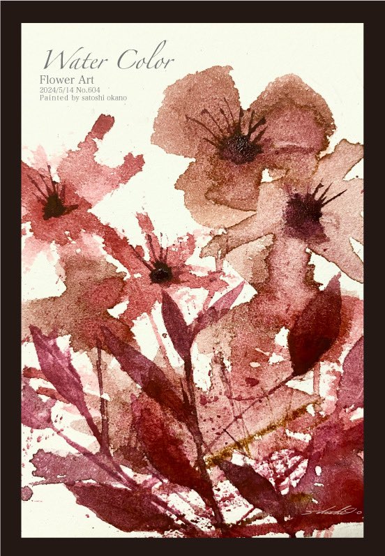 Watercolor FlowerArt 2824/05/14 No.604