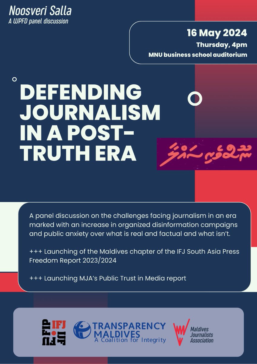 Public invitation for our #wpfd2024 #NoosveriSalla panel discussion: defending journalism in a post-truth era— with press freedom, right to information and other civil society experts.

16 May 2024, Thursday
4pm
MNU Business School Auditorium