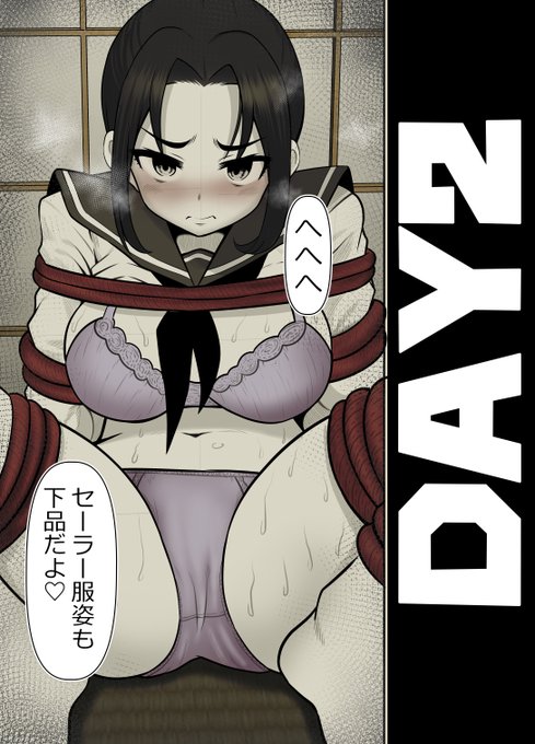 5月17日(金曜日)24時販売決定ッ!
5月17日(金曜日)24時販売決定ッ!
5月17日(金曜日)24時販売決定ッ!
5月17日(金曜日)24時販売決定ッ!
FANZA↓
https://t.co/qqBMexSdwz 