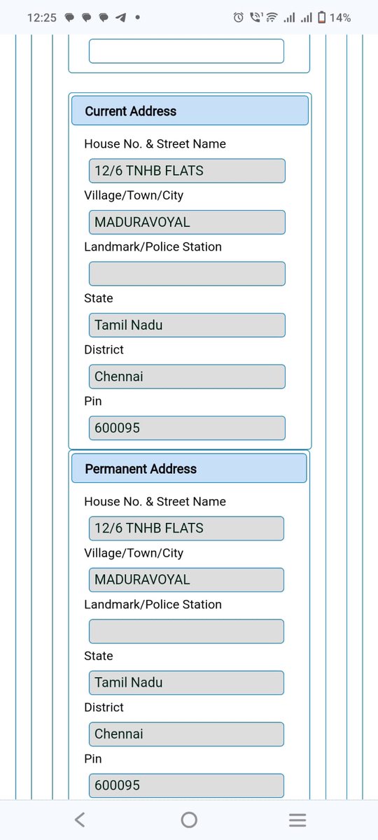 சவுக்கோட இன்னொரு கார்... பயபுள்ள வாழ்ந்துருக்காய்யா...