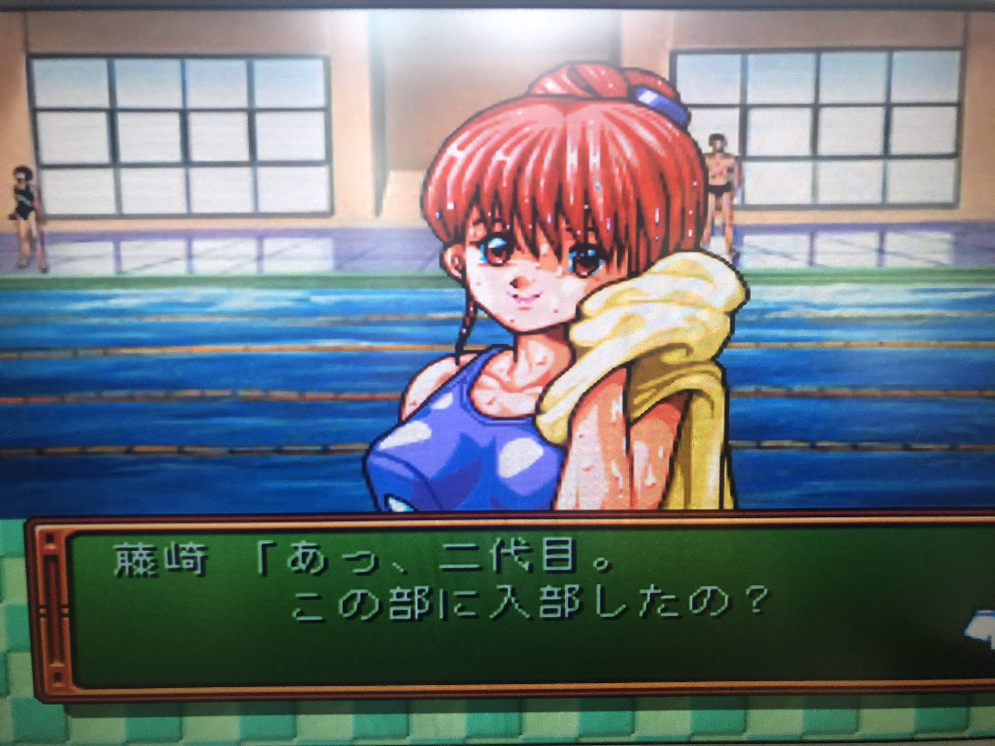 満天ハルカナ🍒🍉レトロゲーム中 on X: 満天ハルカナ🍒🍉レトロゲーム中 on X: