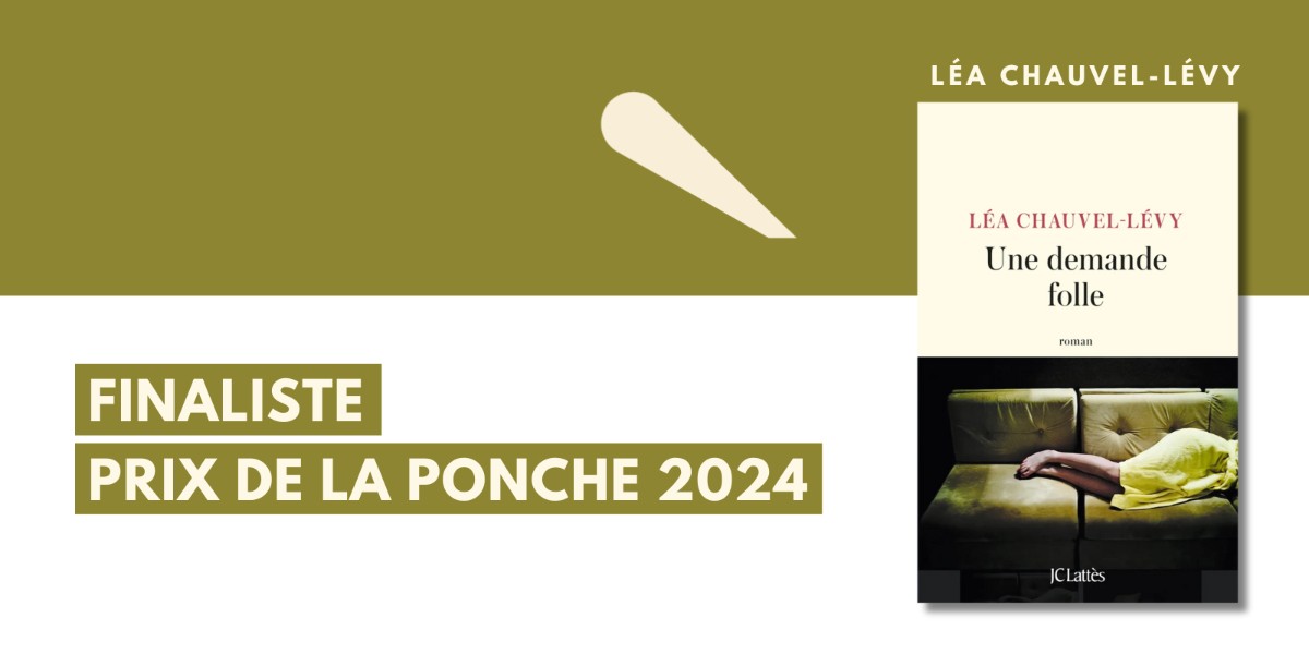 #UneDemandeFolle, de @LeaChauvelLevy, est finaliste du prix de la Ponche 2024 !
💬 Une jeune femme effectue à la demande de son père un test de paternité. Est-il son géniteur ? Est-elle bien sa fille ? Après le doute et la réponse clinique, que veulent dire ces mots, ce lien ?