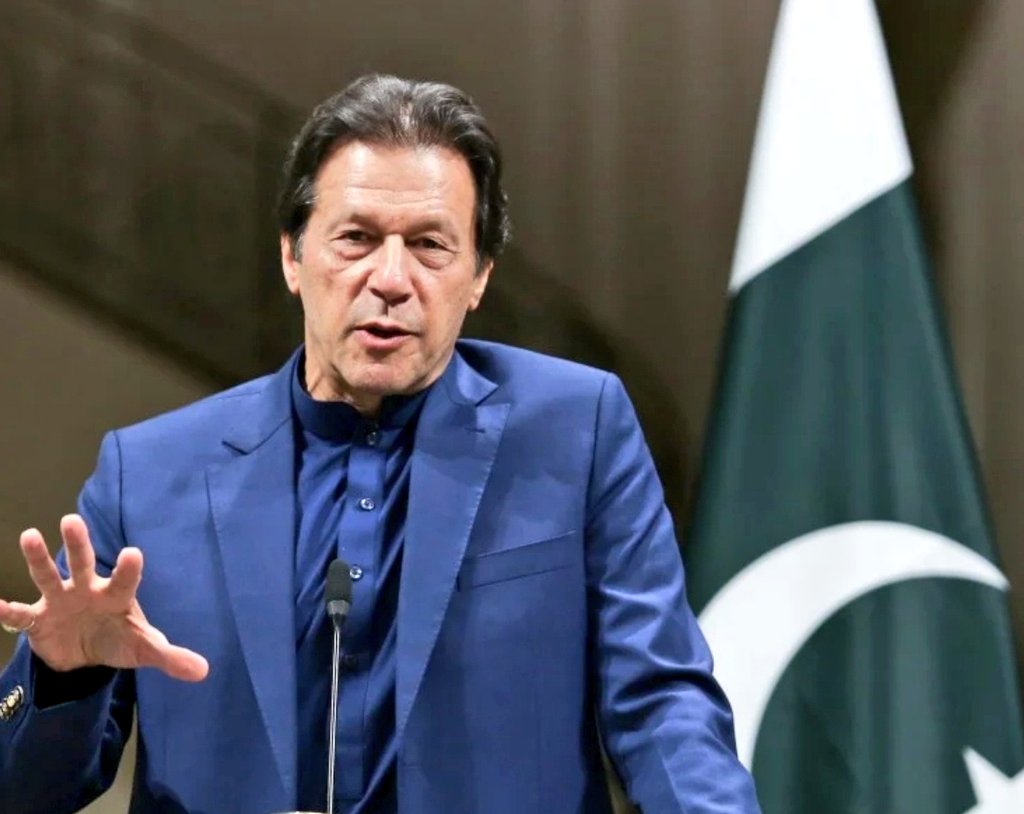 The Supreme Court of Pakistan has granted former Prime Minister Imran Khan permission to participate in proceedings regarding National Accountability Bureau (NAB) amendments via video link. This decision follows Khan's arrest and subsequent jailing. The court has instructed the