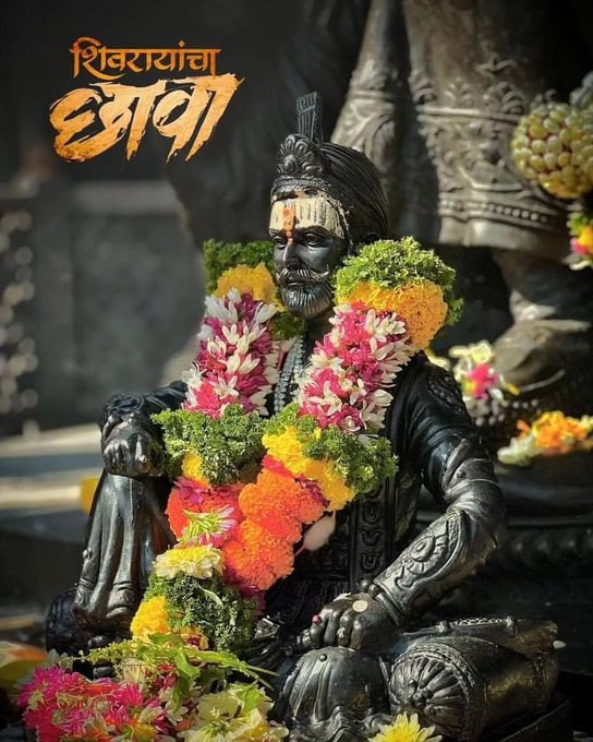 ज्ञानवीर, महाबली, मृत्युंजय, अजिंक्य महायोद्धा, स्वराज रक्षक, राष्ट्रवीर , मराठा साम्राज्य योद्धा छत्रपति संभाजी महाराज की जयंती पर शत्-शत् नमन ! 🚩 #sambhajimaharaj