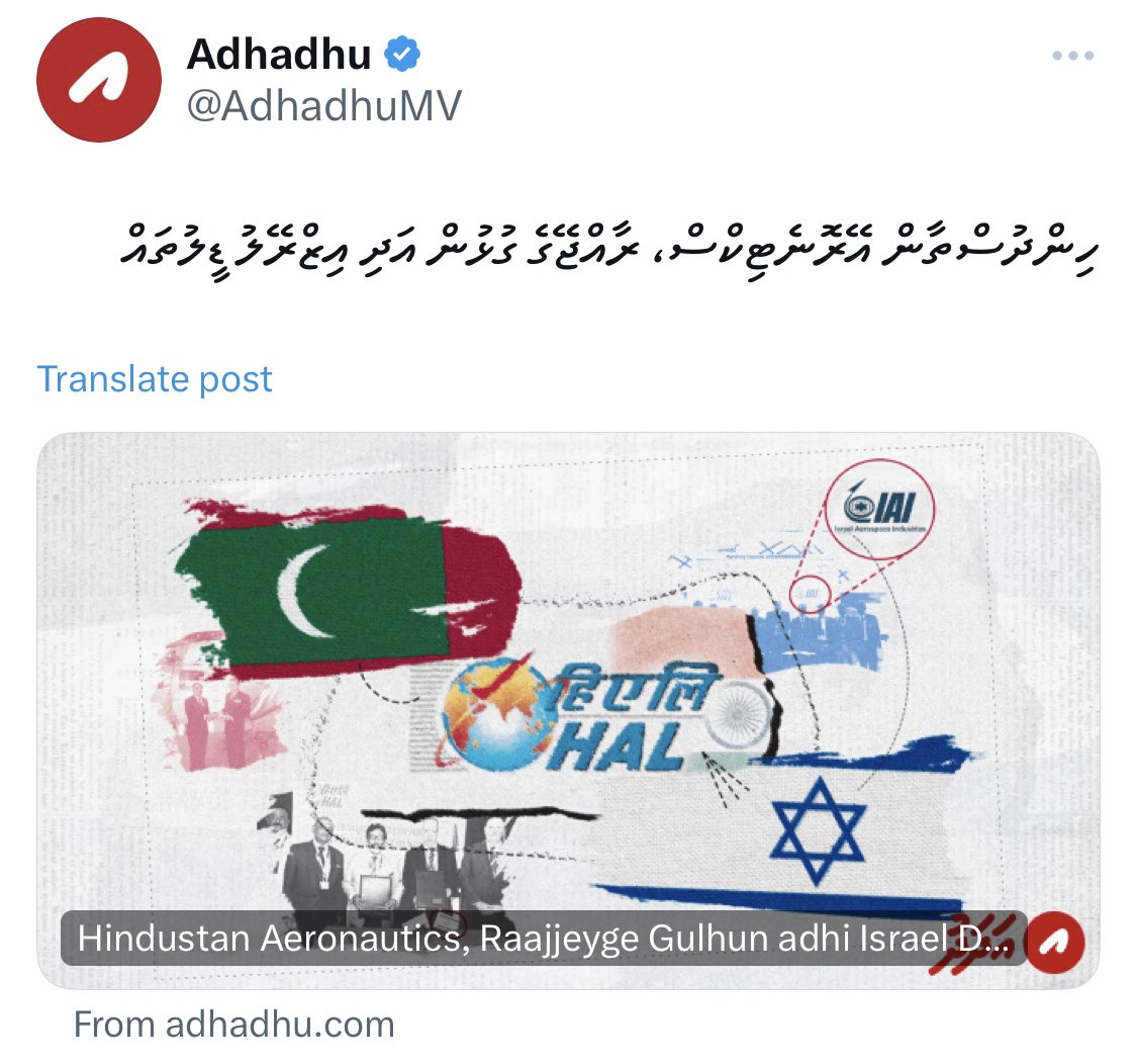 HKurusee's tweet photo. Foreign military personnel roaming around the country & stationed at various places in civilian clothes is far more dangerous than them in military uniform. 

Cause with military uniform, we’re able to identify them.

With civilian clothes, we don’t know whether they’re tourists or workers.