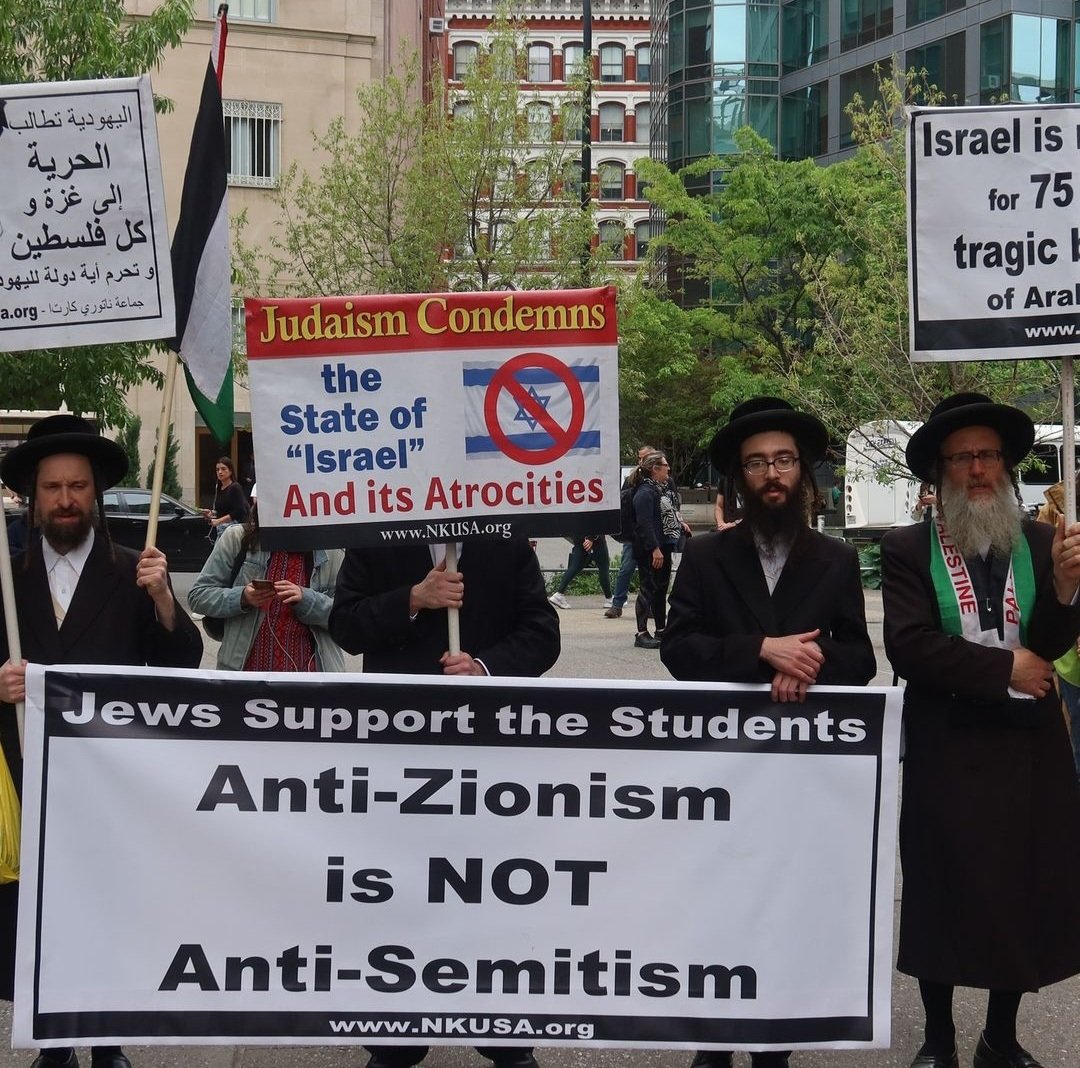 Anti-Zionism is NOT Antisemitism.
