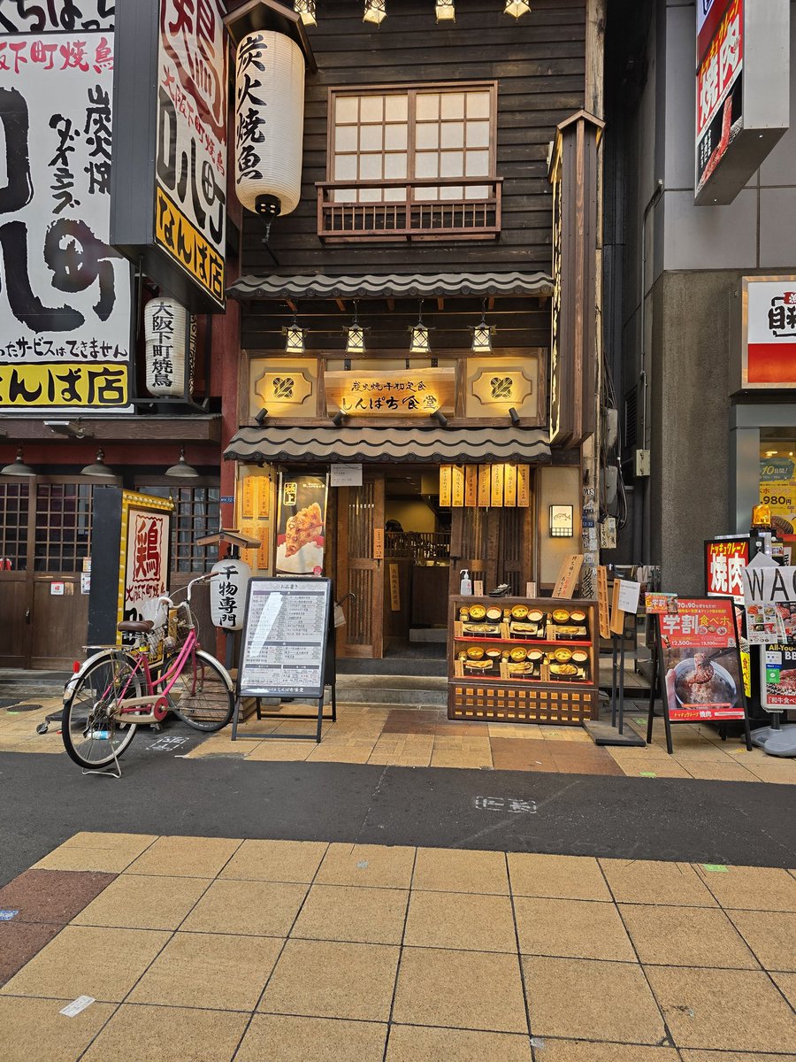 Je partage un peu de joie 😏