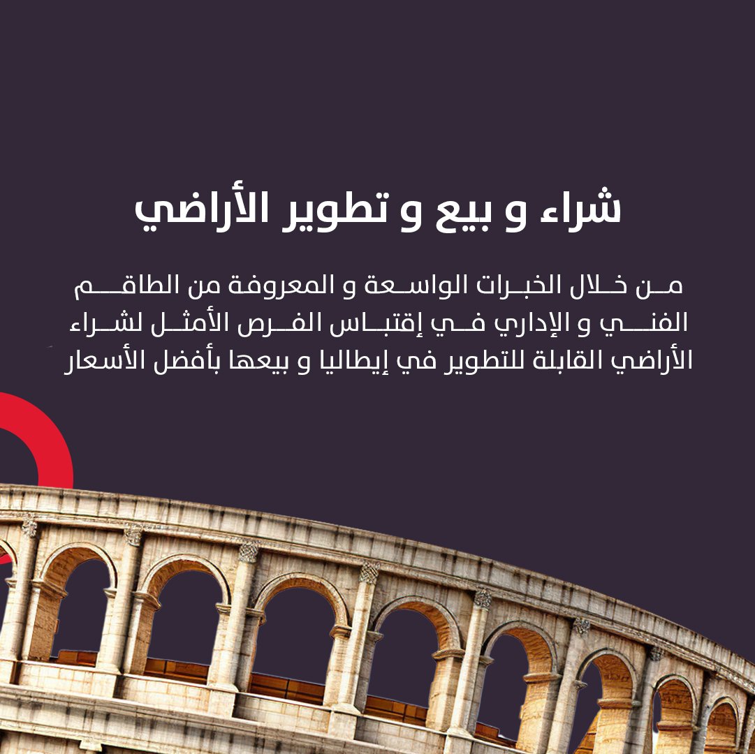 WAHED Projects tweet media