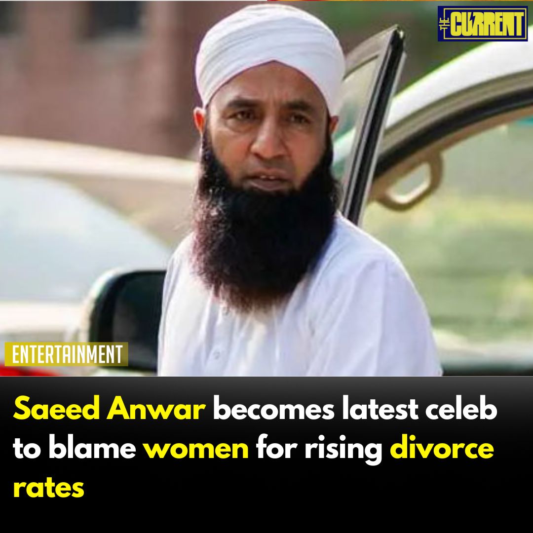 Saeed Anwar played the most beautiful cover drive the world of cricket had ever seen but his opinions on working women are far less appealing.

#SaeedAnwar #Women #DivorceRates #TheCurrent

thecurrent.pk/saeed-anwar-be…
