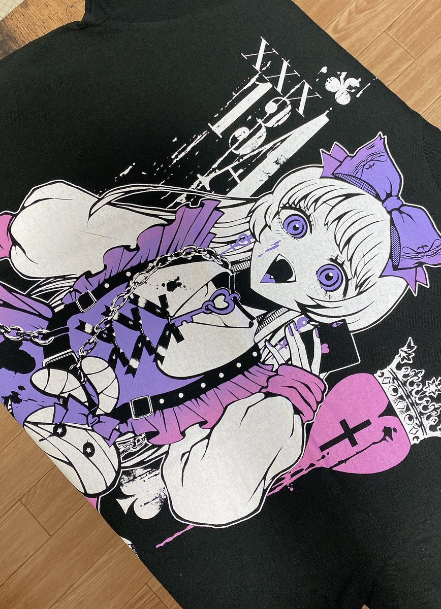「とどいた!良〜!!」|ばにら🫠のイラスト