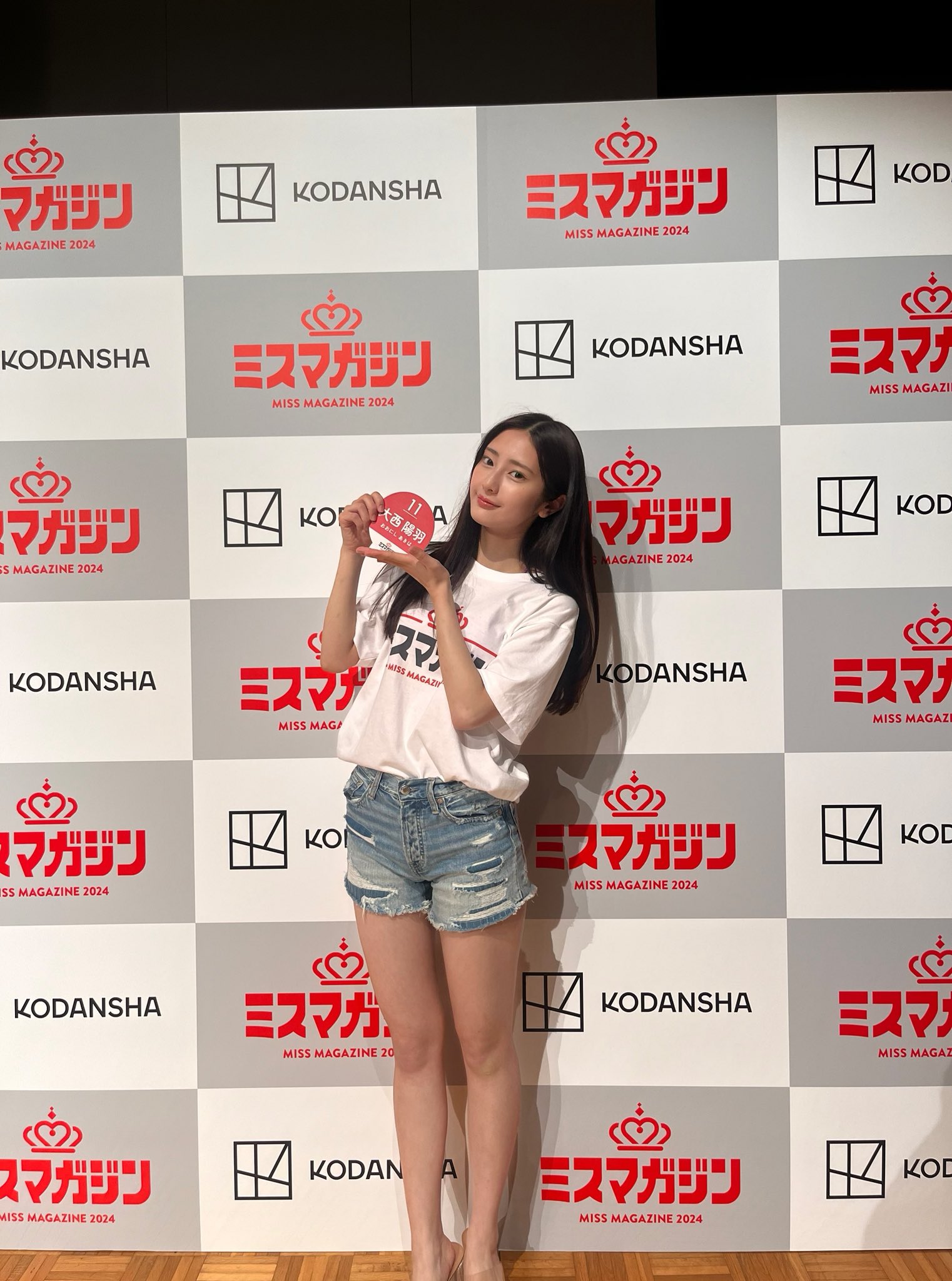 ミスマガジン2024　大西陽羽　サイン入りチェキ　当選通知書付き 販売2/25まで ミスマガジン2024 大西陽羽 サイン入りチェキ 当選