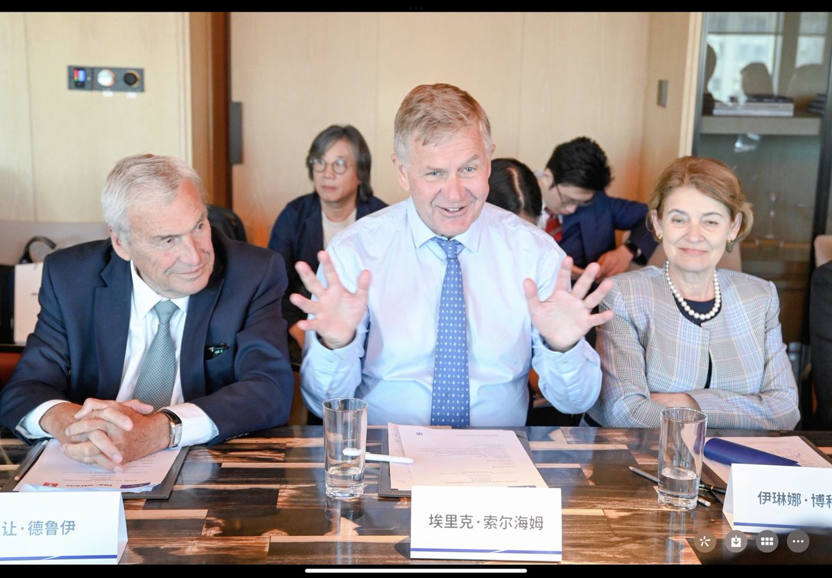 Positive Europe 🇪🇺 - China 🇨🇳 exchanges at high level roundtables.

The influential Chinese thinktank 盘古智库 Pangoal Institution 
and Europe - Asia Center hosted great roundtables in Beijing. We discussed how to increase mutual interest in history and heritage and how to join…