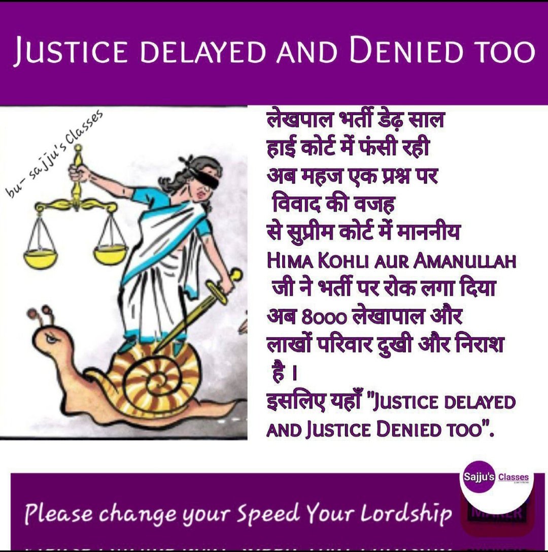 virendert899's tweet photo. #UP_LEKHPAL 
@anjanaomkashyap @sudhirchaudhary 
माननीय पत्रकार महोदय आपसे निवेदन है कि कभी लाचार और सिस्टम के सताए हुए लोगों के मुद्दे भी किसी शो मै उठा लो। आज कल‌ न्युज चैनलो को भी जनता के असली मुद्दे से कोई सरोकार नहीं। बेरोजगार कोर्ट कोर्ट भटक रहे है कोई तो पुकार सुनो। https://t.co/JQ3ZL1Dahj