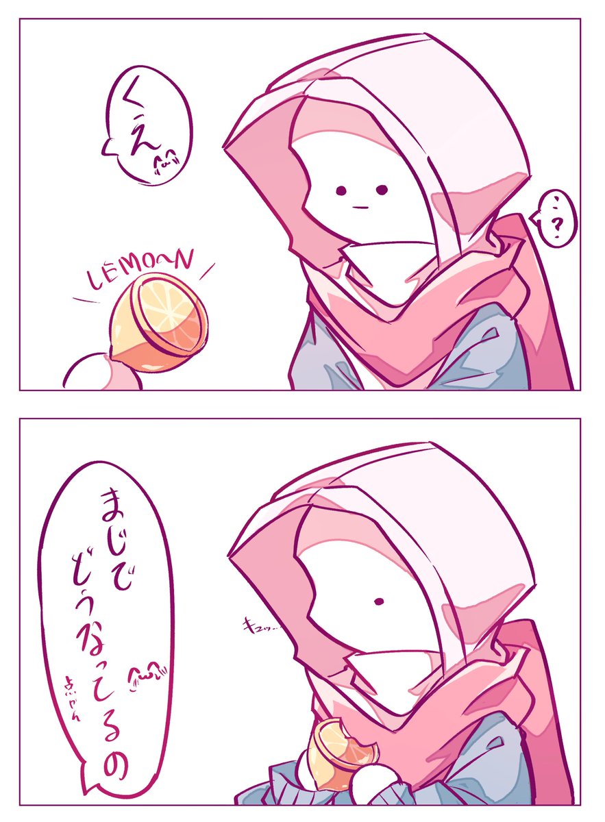 かおもじさま確認ページ♡ 機能追加のお知らせ]お知らせページ「添付ファイル送付」と