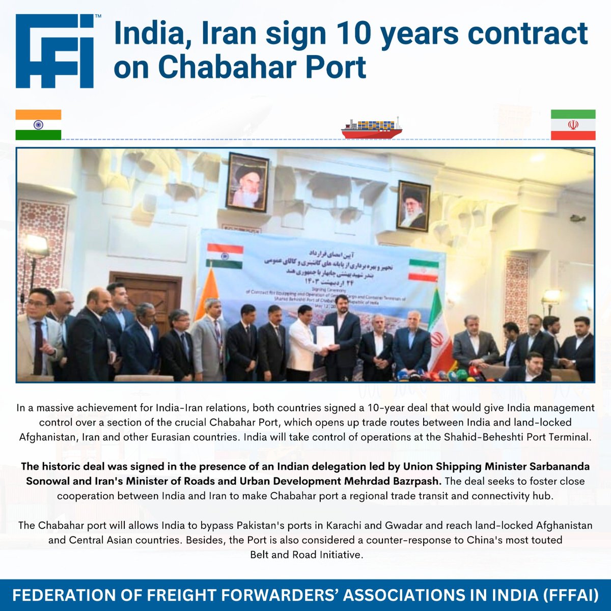 #India, #Iran sign 10 years contract on #ChabaharPort 
In a massive achievement for India-Iran relations, both countries signed a 10-year deal that would give India management control over a section of the crucial Chabahar Port,
@shipmin_india @sarbanandsonwal
#bilateraltrade