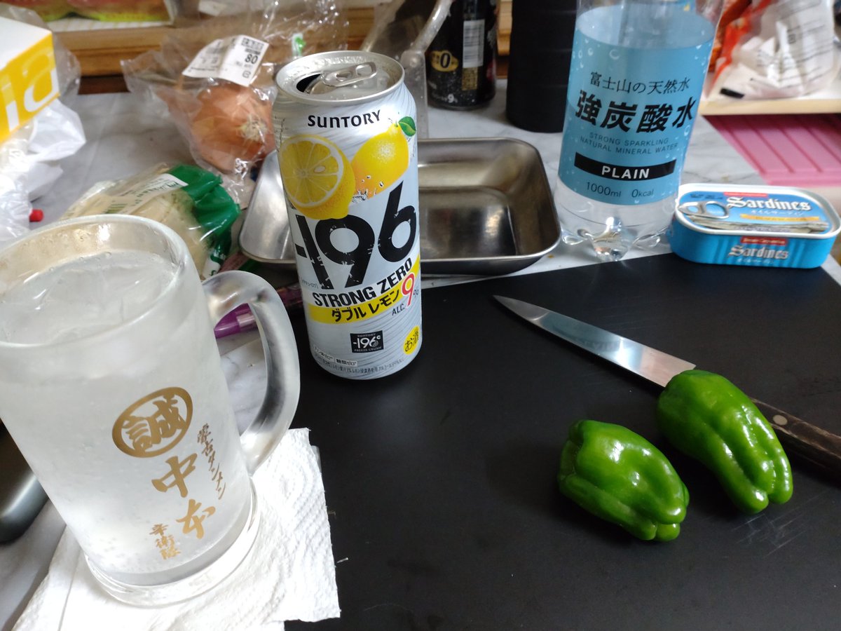 嫁さん８時位に嫁さん帰って来るから
夕飯作り🤔
今日はピザ作るよん😋
乾杯🍻