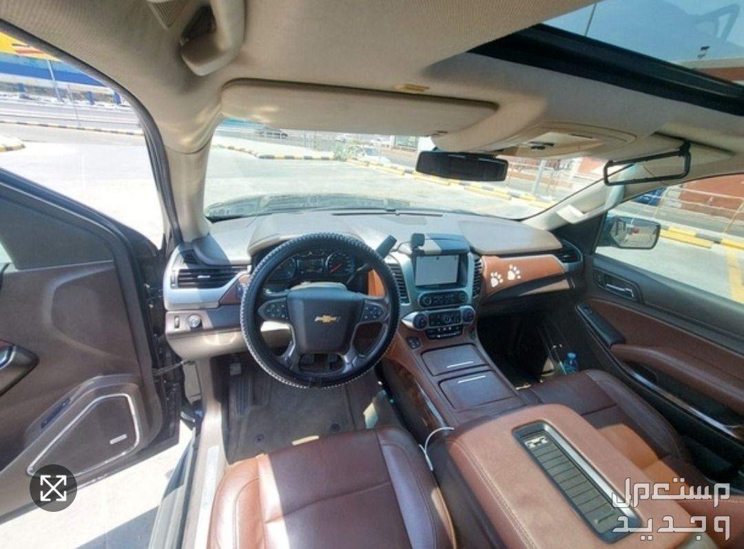 Chevrolet Tahoe 2015 في جدة بسعر 92500 ريال سعودي
للتواصل مع المعلن 👇
mstaml.com/4158232
#مستعمل_وجديد #السعودية #سيارات_للبيع #سيارات_السعودية #سيارات_مستعملة #شفروليه_تاهو #جدة