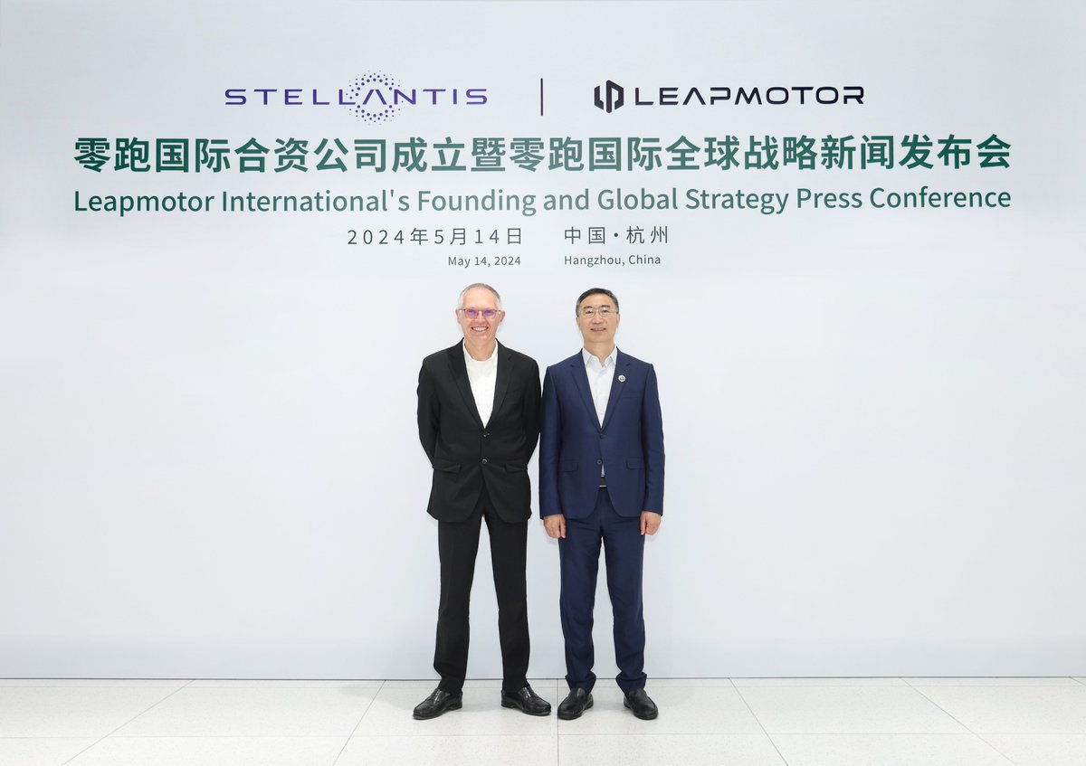 #Leapmotor and @Stellantis today announced that the Leapmotor International joint venture now begins operations to expand global #electricvehicle sales, starting September 2024 in nine European countries, followed by other key growth regions.
