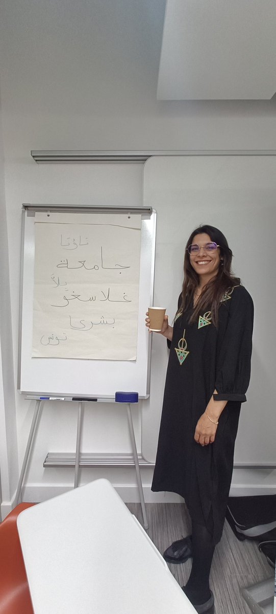 Learning Tunisian #Arabic with Bochra this morning. Who knows what this means?