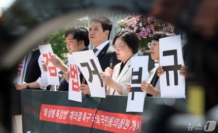 안녕하세요, 채수근 상병과 함께 급류에 휩쓸렸다 구조된 생존해병의 어머니입니다. 길고 깊은 어둠의 터널을 지나고 있는 기분입니다. 우리 아들들은 그저 사과와 위로가 필요했을 뿐인데... 정작 아무 잘못 없는 아이들이, 생사의 기로에서 구사일생으로 돌아온 아이들이 죄책감에 힘들어합니다.…