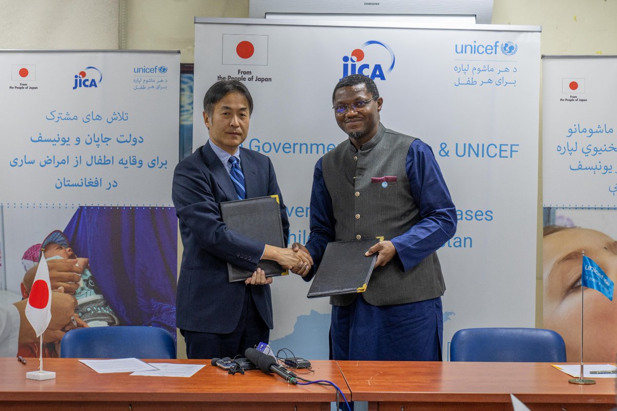Today, @UNICEFAfg signed a partnership agreement w/ @JapaninAFG to protect children & mothers from vaccine preventable diseases. The partnership will expand #RoutineImmunization & #PolioEradication campaign for millions of children in Afghanistan. @JapanGov @jica_direct_en
